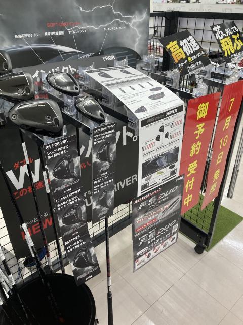 プロギア新作のご案内