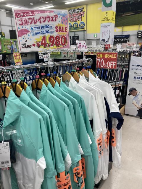 ゴルフ用レインウェアのご案内