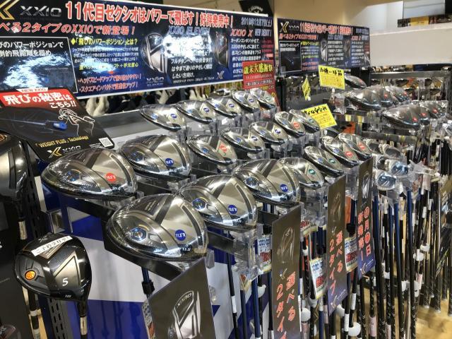 あなたはどちらを選びますか？