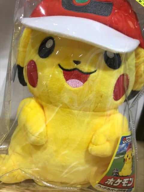 【ポケモン】ピカチュウ【ゲットだぜ!】