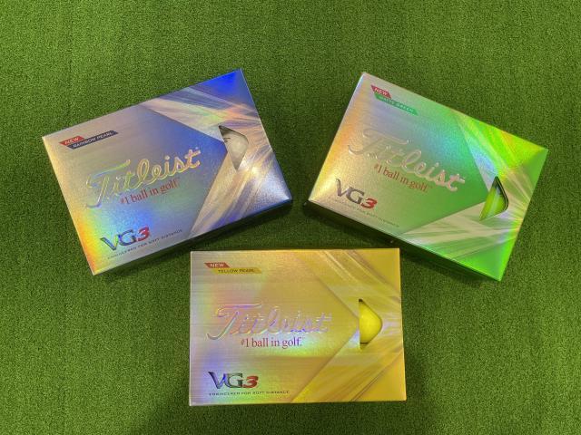 【衝撃の飛び】NEWボール　VG3！