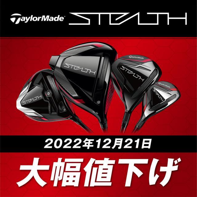 値下げｷﾀ――(ﾟ∀ﾟ)――!!