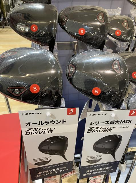 いよいよ明日発売！話題のNEW SRIXON ZXi RKT⛳