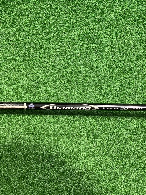 おのちゃん勉強シリーズ⑰DIAMANA　D－LIMITED！！