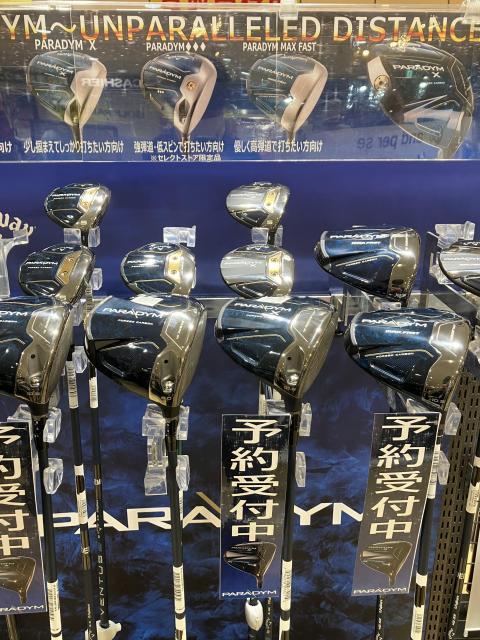 【新作】PARADYM　試打クラブ入荷しました！！