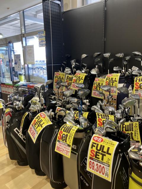 フルセットたくさん揃えてます！