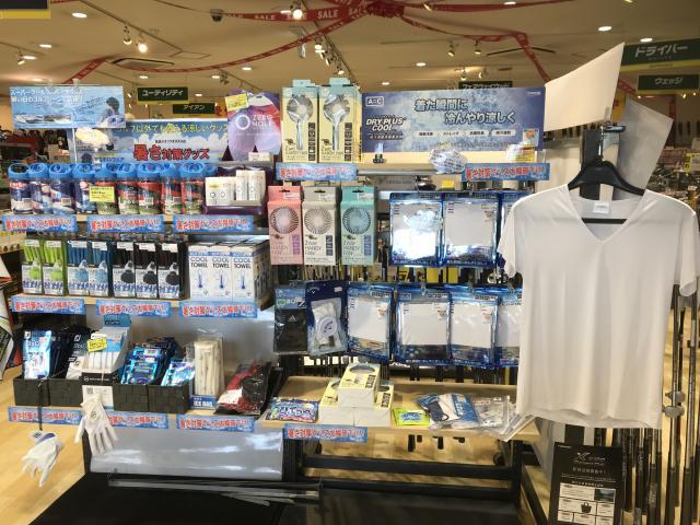 暑さ対策グッズ入荷しました！！