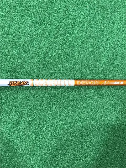 【ハードヒッターさん必見】TOURAD　DIシャフト買取ました