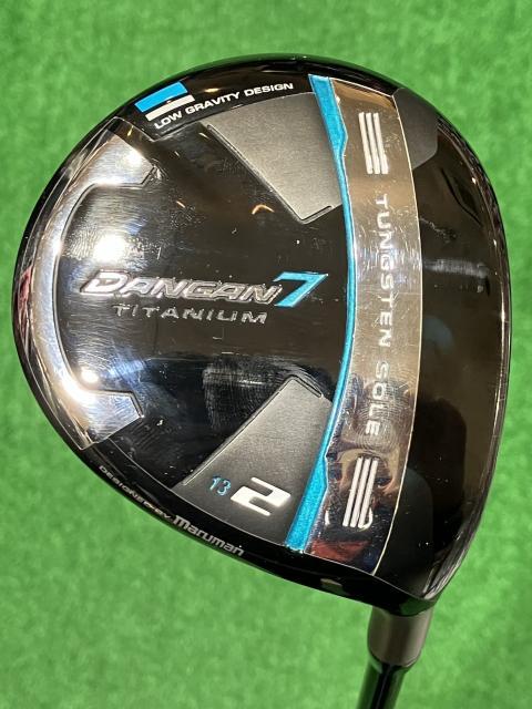 【＃２W】DANGAN7　ブラッシー買い取りました♪