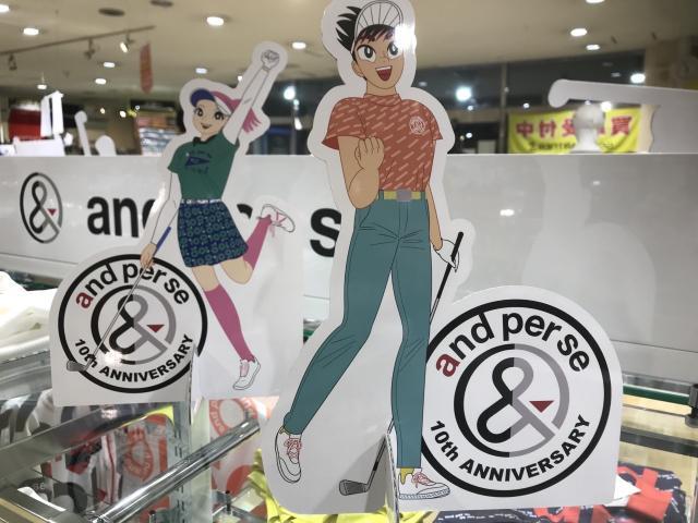 【ウェア】新しくなりました！！