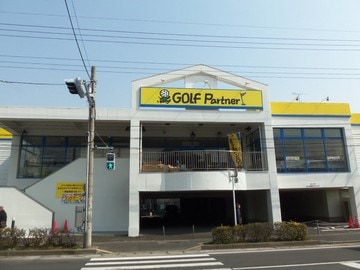 000_7501.JPGのサムネール画像