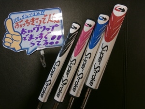 20140709.JPG