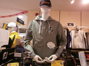 PA230002.JPG