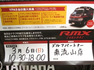 IMG_1975.JPG