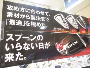 IMG_1978.JPG