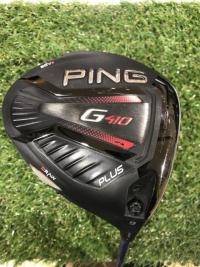 PING.jpg