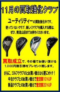 thumbnail_image.png