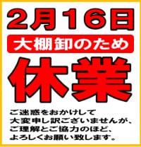 20220213162815-b62a990e424e5843b1c975556dfdec349e0c0c85.png