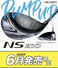 【NEXGEN】NS210【予約受付中】