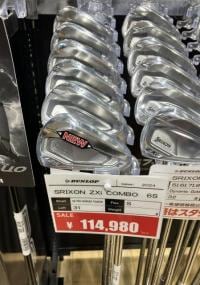 当店おすすめ商品をご紹介！！「コンボアイアン」