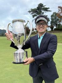 祝・優勝！！石毛巧プロがティーチングプロ選手権で見事優勝！！