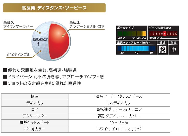 キャプチャ5.JPG