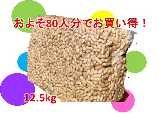 図2.png