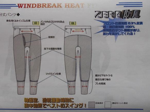 DSCN0979.JPG