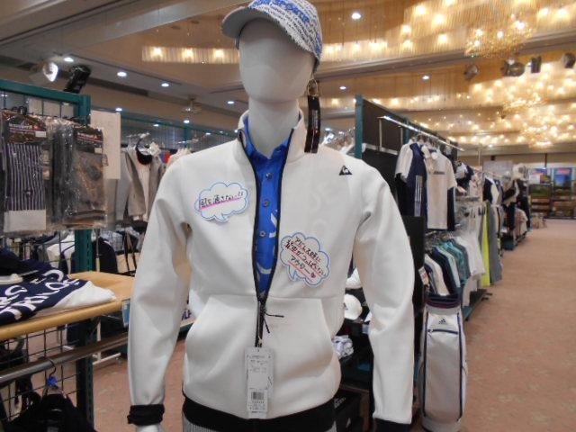 機能性抜群のルコックアウターのご紹介