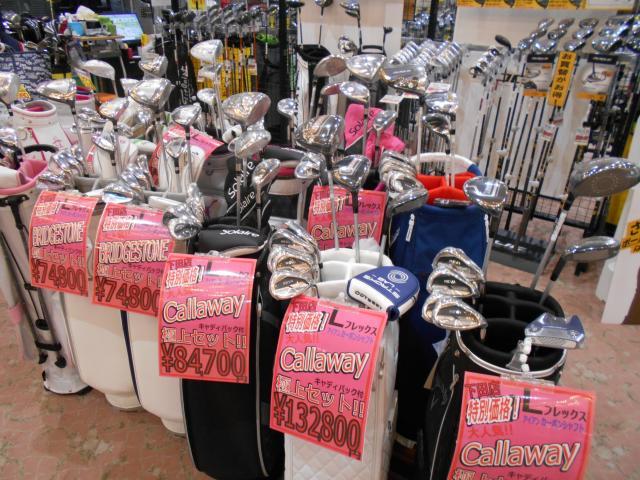 レディースクラブセット　続々入荷中