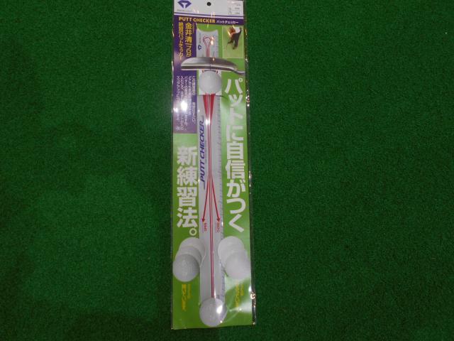 DSCN8822.JPG