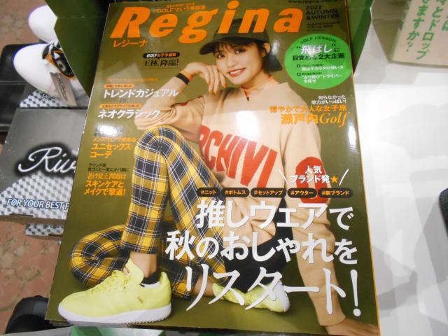 DSCN8899.JPG