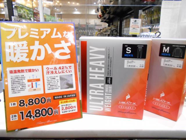 DSCN8901[1].JPG