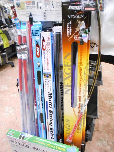 DSCN8907.JPG