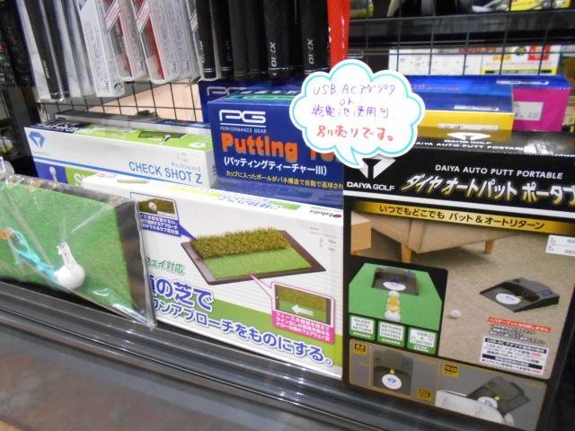 DSCN8908.JPG