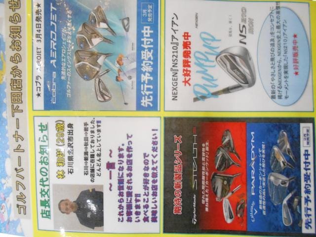 DSCN8931.JPG