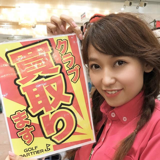 中古クラブが足りません、、、売ってください!!