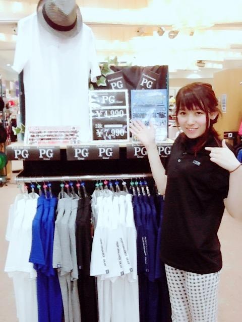 PGポロシャツの新作は...着心地最高だよ♪