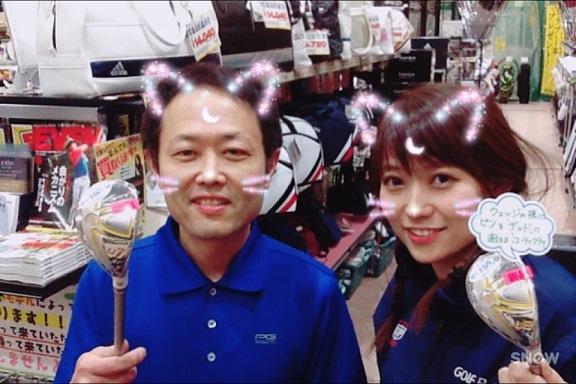 やさしいユーティリティー、止まる。だから、狙える!!