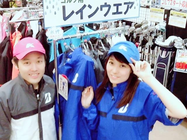 梅雨のために...神的レインウェア!!水神!!
