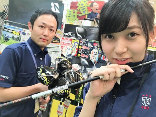イチオシクラブ！飛距離モンスター!!TOUR　B　JGR☆