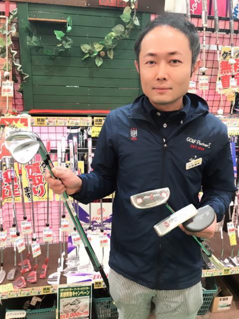 2000円買取のお知らせ!!!