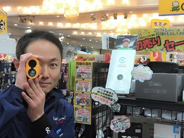 GPSナビが進化している!!!!!!!