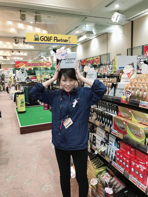 今のうちに買いだめしておきます！？ボールがお求めやすくなりました☆