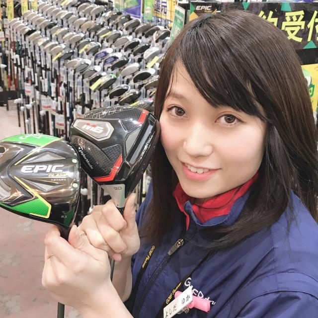 試打会のお知らせ☆エピックフラッシュ、Mシリーズ等打てます！1月27日㈰