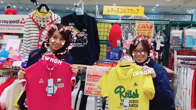 母の日ギフトを送ろう♡♡
