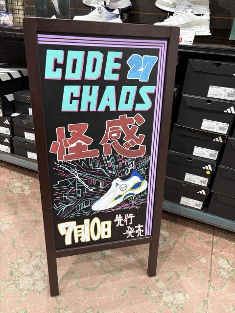 【人気爆発】コードカオス27！！