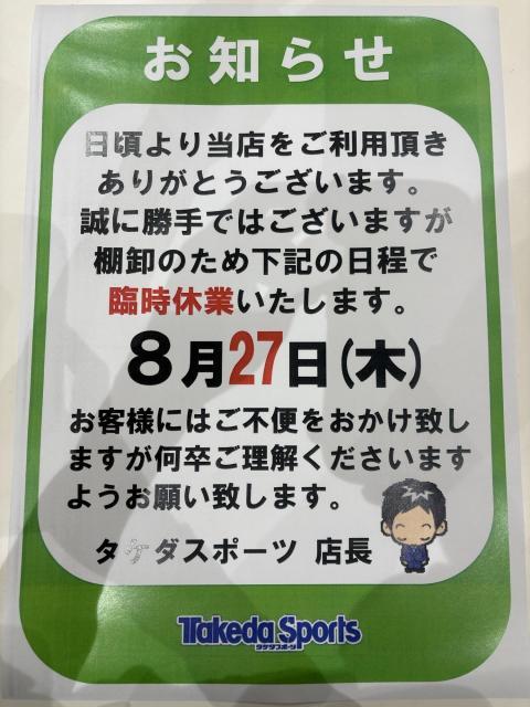 IMG_8453.jpeg