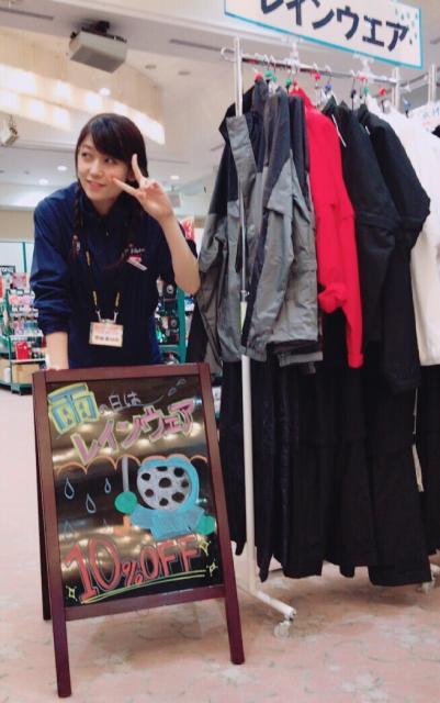 雨の日割引やってます☆台風接近中でも元気に営業中です!!!!!