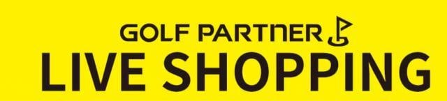 コードカオスのLIVE配信が本日19時よりゴルフパートナーのYOUTUBEで開始！！